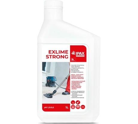 Средство для послестроительной уборки IPAX Exlime Strong 1 л ExS-1-2754