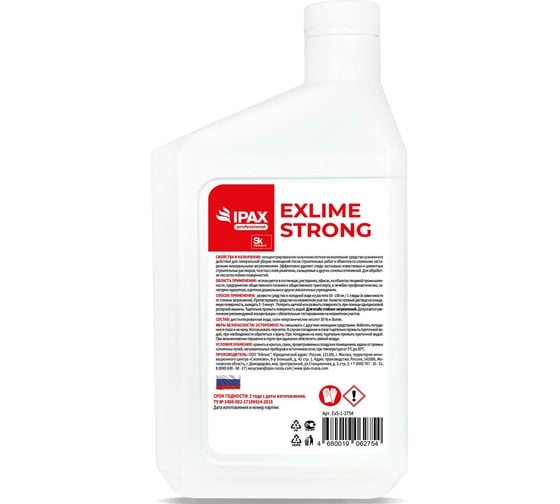 Средство для послестроительной уборки IPAX Exlime Strong 1 л ExS-1-2754