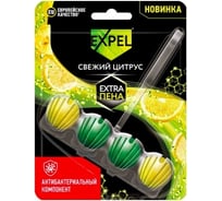 Чистящее средство для унитаза Expel «Свежий цитрус» TS00021/1