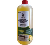 Концентрат для мытья полов HIRVI Wipe Clean с ароматом цитруса 1л арт 314а413