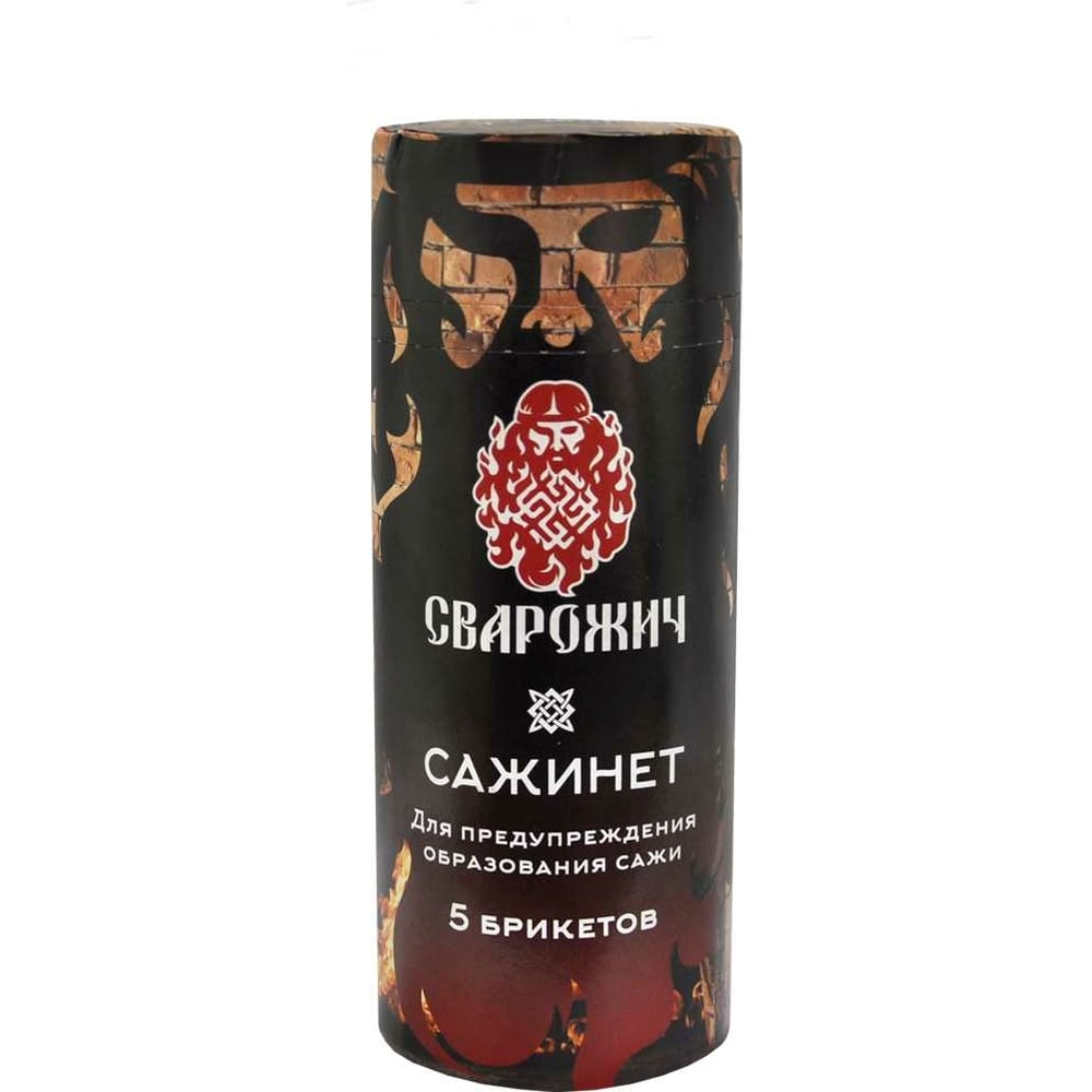 Средство для чистки дымоходов Сварожич "Сажинет" 380 г. 4680005300198 ...