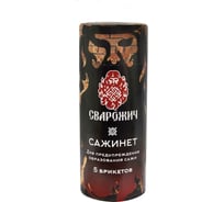 Средство для чистки дымоходов Сварожич "Сажинет" 380 г. 4680005300198