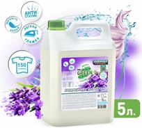 Кондиционер-ополаскиватель для белья MR.GREEN Лаванда 5 л 72251_MRG_KON_LAV