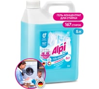 Гель-концентрат Grass "Alpi Duo gel" канистра 5 кг 125787 23228342