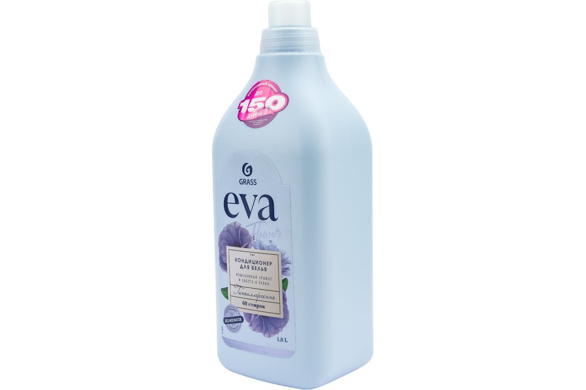 Кондиционер для белья Grass "EVA" flower концентрированный, канистра 1. ...