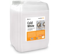 Низкотемпературный отбеливатель на основе НУК Grass Cold White канистра 20 л 125771