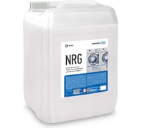 Универсальное средство, щелочной усилитель стирки Grass NRG канистра 20 л 125761