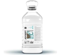 Антибактериальное жидкое мыло-кожный антисептик CleanBox JoySept без цвета и запаха, 5 л 131752пэт