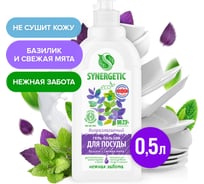 Гель-бальзам для мытья посуды SYNERGETIC Базилик и свежая мята 0.5 л 103059 23820657