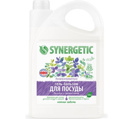 Гель-бальзам для мытья посуды SYNERGETIC Базилик и свежая мята 3.5 л 103351