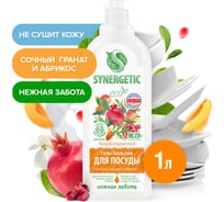 Гель-бальзам для мытья посуды SYNERGETIC Розовый грейпфрут и специи 1 л 103111