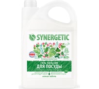 Гель-бальзам для мытья посуды и детских игрушек SYNERGETIC Розмарин и листья смородины 3.5 л 103353