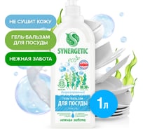 Гель-бальзам для мытья посуды  SYNERGETIC Pure 0 1 л 103115