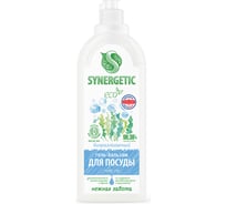 Гель-бальзам для мытья посуды  SYNERGETIC Pure 0 1 л 103115