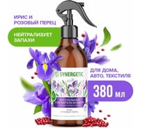 Освежитель воздуха SYNERGETIC Ирис и розовый перец 380 мл 900002 23820957