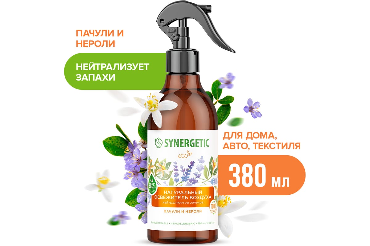 Освежитель воздуха SYNERGETIC Пачули и нероли 380 мл 900003 - выгодная  цена, отзывы, характеристики, фото - купить в Москве и РФ