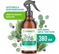 Освежитель воздуха SYNERGETIC Ягоды можжевельника и ангелика 380 мл 900005 23820999