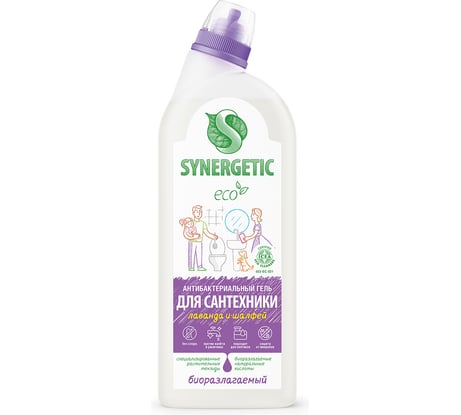 Средство для сантехники SYNERGETIC Лаванда и шалфей 0.7 л 104072