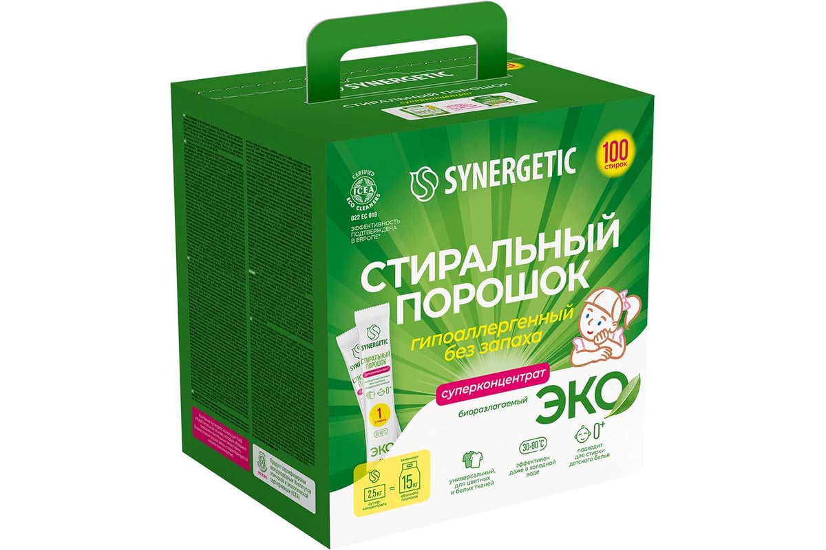 Стиральный порошок SYNERGETIC 100 стиков 109008 - выгодная цена, отзывы ...