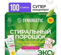 Стиральный порошок SYNERGETIC 100 стиков 109008