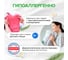 Гель-концентрат для стирки SYNERGETIC 2в1 с пятновыводителем, 3.75 л, 125 стирок 109803 5