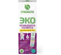 Пятновыводитель-отбеливатель с активным кислородом SYNERGETIC 111101