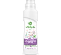 Пятновыводитель SYNERGETIC 0.25 л, со щёткой 121101