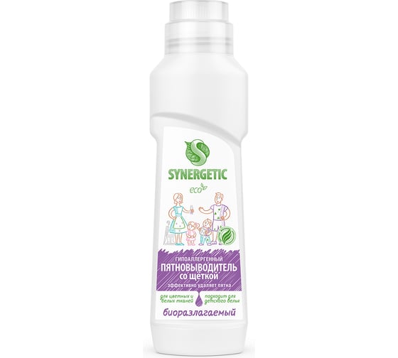 Пятновыводитель SYNERGETIC 0.25 л, со щёткой 121101