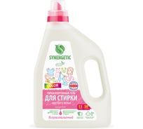 Биоразлагаемый концентрированный гель для стирки SYNERGETIC Color 1.5 л 109805