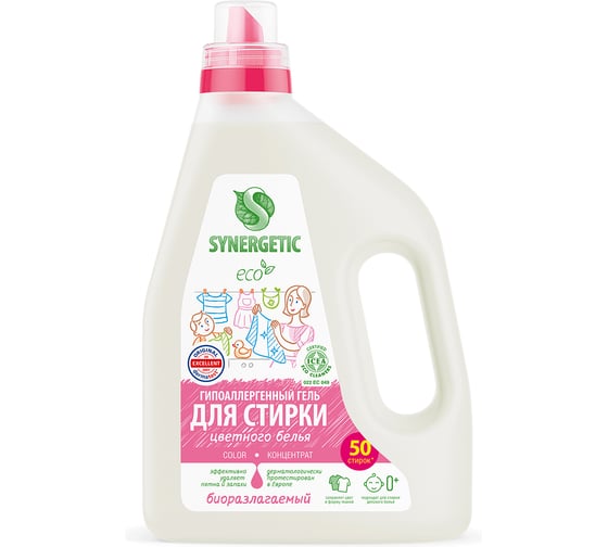 Биоразлагаемый концентрированный гель для стирки SYNERGETIC Color 1.5 л 109805 1