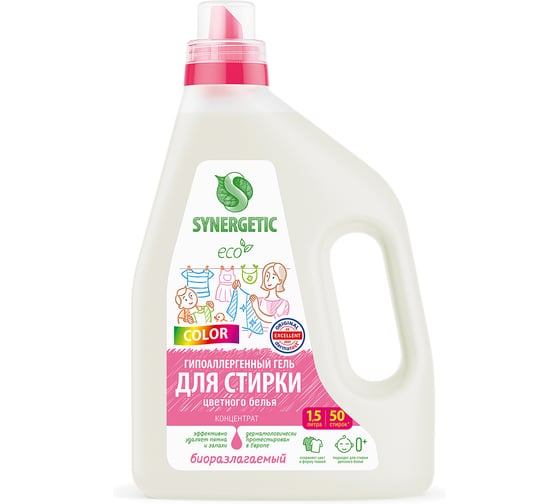 Биоразлагаемый концентрированный гель для стирки SYNERGETIC Color 1.5 л 109805 1