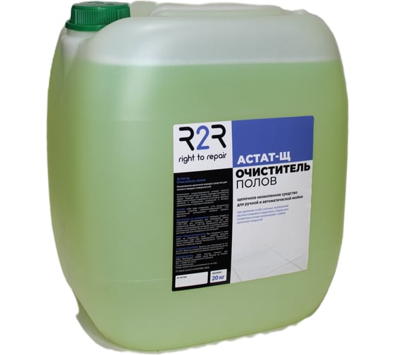 Моющее средство для пола R2R Астат-Щ 20 л 4030-FL-ASCH-К