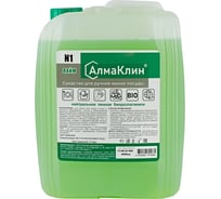Нейтральное моющее средство для посуды ООО "БАЗОВАЯ ДЕЗИНФЕКЦИЯ" АлмаКлин N1, лайм, 5 л, евро канистра N1-ЛАЙМ-5Л