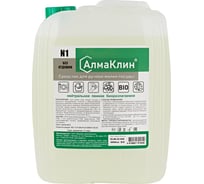 АлмаКлин N1 нейтральное моющее средство для посуды без отдушки ООО "БАЗОВАЯ ДЕЗИНФЕКЦИЯ" 5л евро канистра N1-5Л