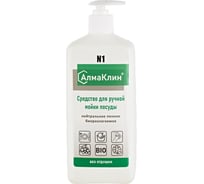 Нейтральное моющее средство для посуды ООО "БАЗОВАЯ ДЕЗИНФЕКЦИЯ" АлмаКлин N1, без отдушки, 1 л, дозатор-насос N1-1Л