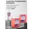 Средство для уборки санитарных помещений Мега 1 л, дезинфицирующее, концентрат 604337 8