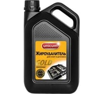 Средство для чистки плит, духовок, грилей от жира и нагара UNICUM Gold Professional 3 л 604904 300025