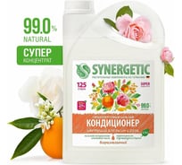 Кондиционер-бальзам для белья SYNERGETIC Цветущий апельсин и роза, концентрат, 3.75 л 608026