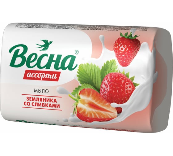 Туалетное мыло ВЕСНА 90 г Земляника со сливками, Гост, 6090 605146