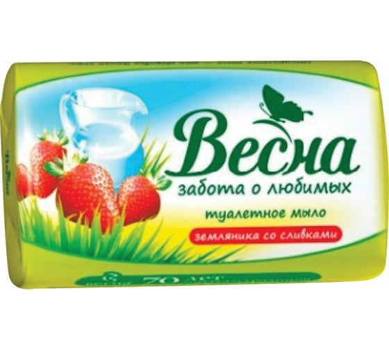 Туалетное мыло ВЕСНА 90 г Земляника со сливками, Гост, 6090 605146