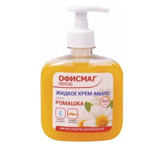 Жидкое мыло-крем ОФИСМАГ Ромашка 300 г, дозатор 606783 1