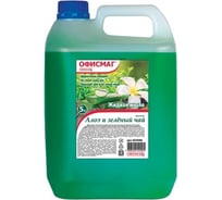 Жидкое мыло ОФИСМАГ Алоэ и зеленый чай 5 л 603086