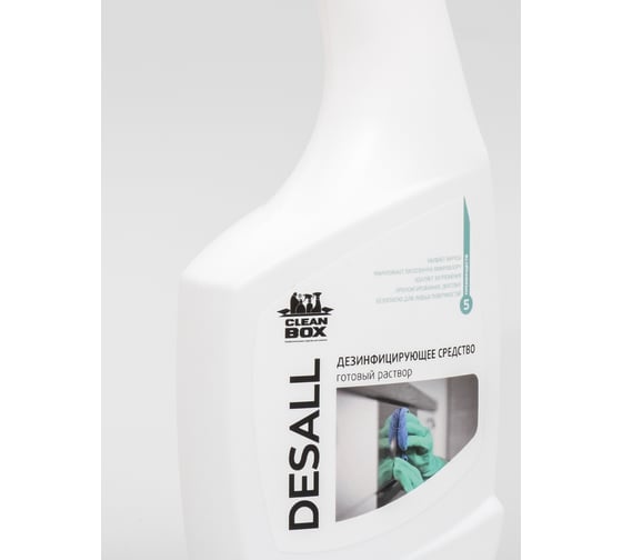 Дезинфицирующее средство, антисептик широкого применения CleanBox desall 0.5 л 133105