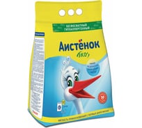 Стиральный порошок для всех типов стирки АИСТЕНОК Волшебный вихрь, 4 кг, бесфосфатный 604880