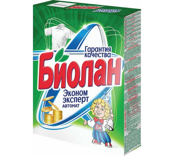 Стиральный порошок-автомат БИОЛАН 350 г, Эконом Эксперт (Нэфис Косметикс) 601632