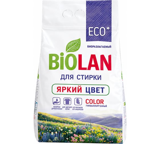 Стиральный порошок-автомат БИОЛАН Color 9 кг 606826