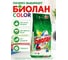 Стиральный порошок-автомат БИОЛАН Color 9 кг 606826 7