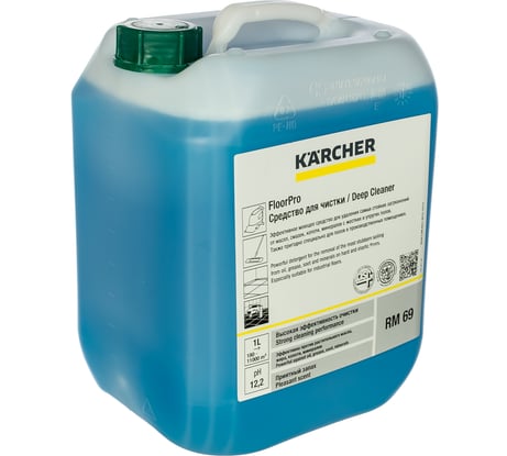Средство чистящее RM 69 ASF (10 л) Karcher 6.295-120