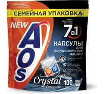 Капсулы для посудомоечных машин AOS Crystal Complete 100 шт. 608312 23896905