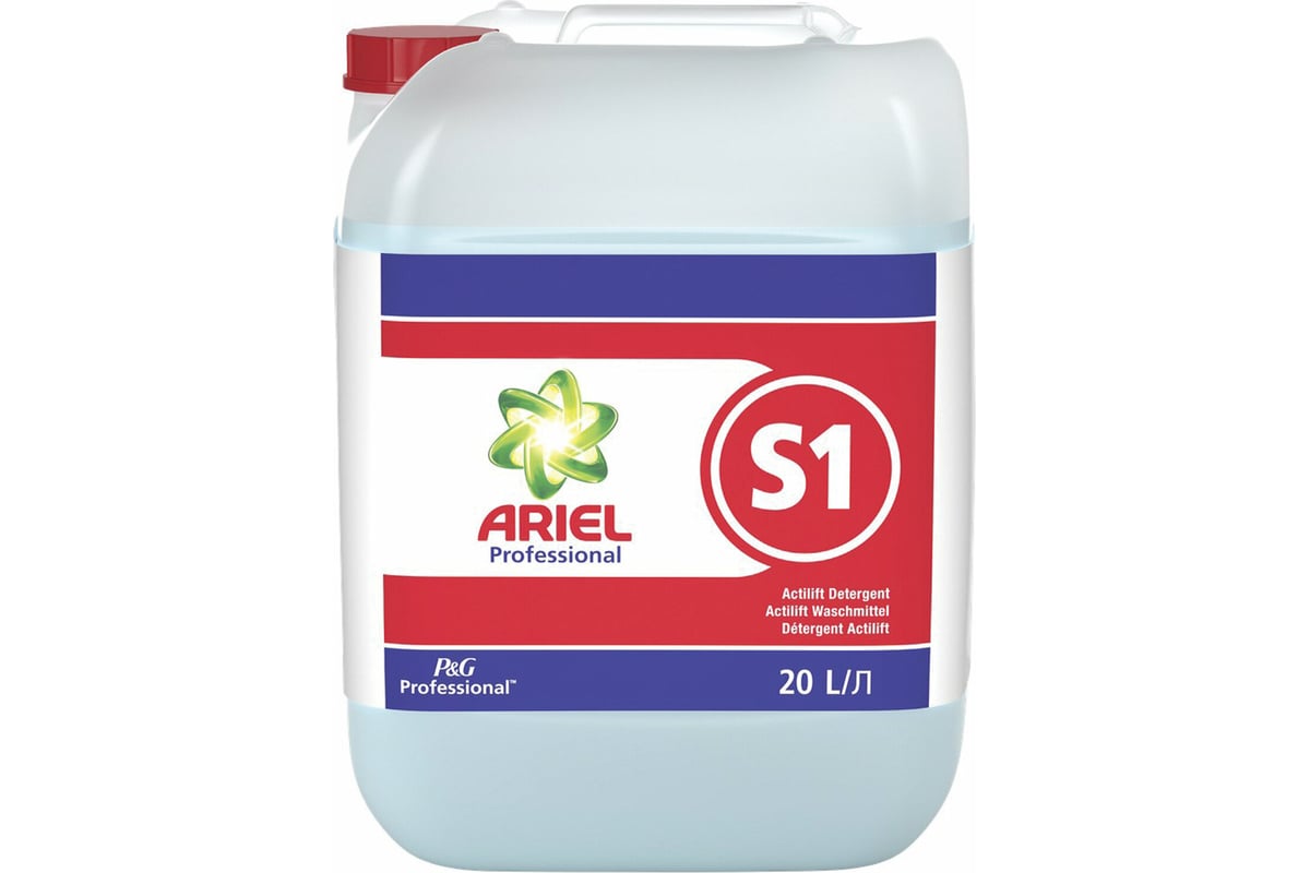 Средство для стирки жидкое ARIEL S1 ActiliftDeter 20 л, гель-концентрат ...
